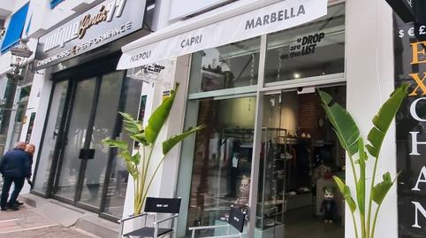 Photo 3 of Premises for sale in Avenida de Julio Iglesias, Puerto Banús, Málaga