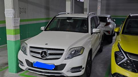 Photo 2 of Garage to rent in Avenida de España, 3, Alovera, Guadalajara