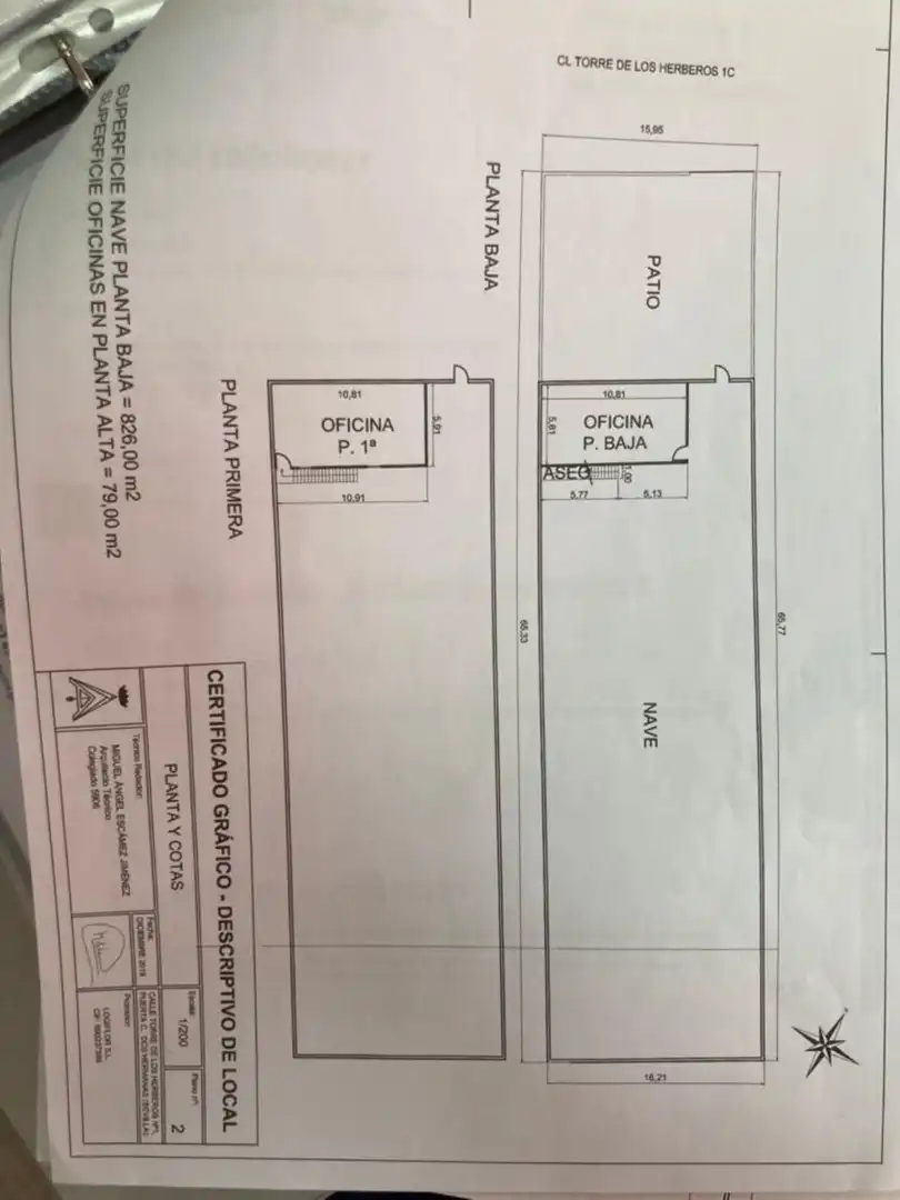 Fabrikhallen zum Verkauf in Dos Hermanas