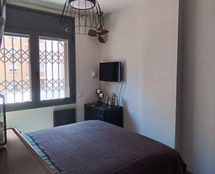 Dormitori de Casa o xalet en venda en Jerez de la Frontera amb Aire condicionat i Terrassa