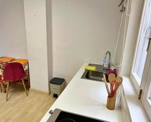 Estudi en venda a Calle Calle León y Castillo, 30, Arenales - Lugo - Avda. Marítima