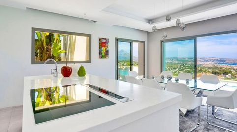 Foto 5 de Casa o chalet en venta en Cap Martí - El Tossalet - Pinomar, Jávea / Xàbia