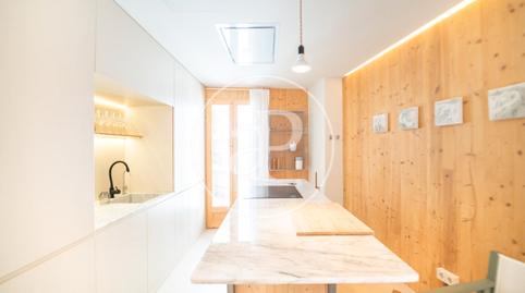 Photo 3 of House or chalet for sale in Pg. de Mallorca, Camp d'en Serralta, Illes Balears