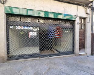 Premises to rent in Ourense Capital 