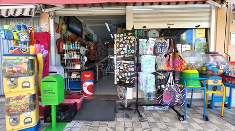 Photo 2 of Premises for sale in Juan Carlos I, 23, Los Cristianos, Santa Cruz de Tenerife