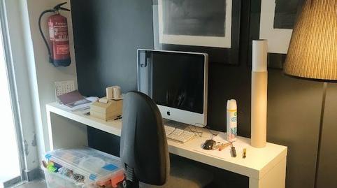 Photo 5 of Study for sale in Granados, La Arena, Asturias