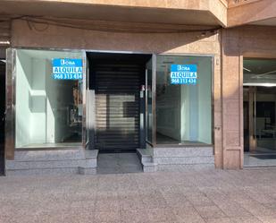 Premises to rent in Torre-Pacheco