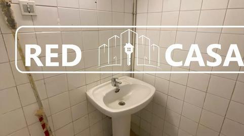 Photo 5 of Premises for rent in Carrer de Josep Anselm Clavé, Can Clota, Esplugues de Llobregat