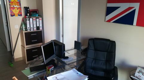 Foto 3 de Oficina de alquiler en Calle Santa Lucia, Oyón-Oion, Araba - Álava