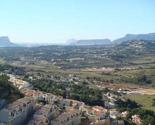 Vista exterior de Residencial en venda en Benitachell / El Poble Nou de Benitatxell