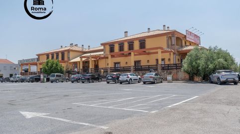 Venta del HOTELRESTAURANTE CERRILLO DE SAN MARCOS  Complejo hostelero en pleno funcionamiento DIEZMA  GRANADA