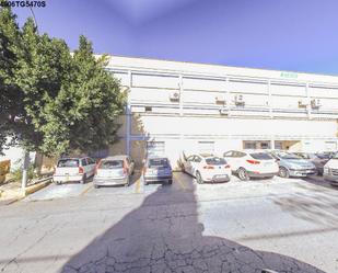 Exterior view of Industrial buildings for sale in Mairena del Alcor