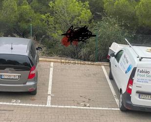 Aparcament de Garatge en venda en Altea