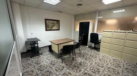 Foto 2 de Oficina de lloguer a Calle el Calvario, Granadilla de Abona, Spain, 22, Granadilla de Abona ciudad, Santa Cruz de Tenerife