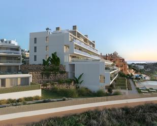 Vista exterior de Planta baixa en venda en Estepona amb Aire condicionat, Calefacció i Terrassa