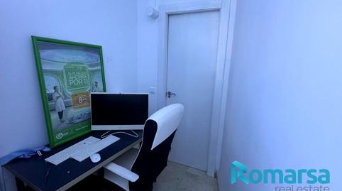 Photo 5 of Premises to rent in Ronda, Zaratán, Valladolid