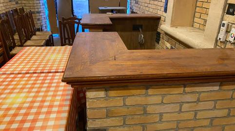 Photo 4 of Premises for sale in La Llotja - Born,  Palma de Mallorca