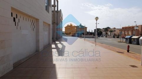 Photo 5 of Premises to rent in El Alamillo, Murcia