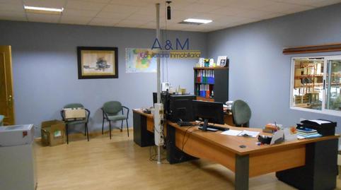 Photo 3 of Industrial buildings to rent in Hemina, La Bañeza , León