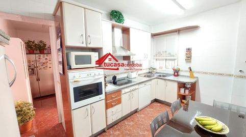 Photo 2 of House or chalet for sale in Ciudad Jardín - Zoco, Córdoba