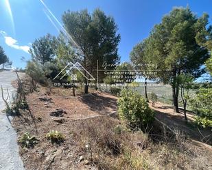 Residential for sale in N/A, El Carmen - La Barrera