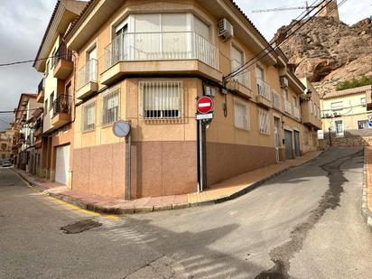 House or chalet for sale in Salitres, 37, Alhama de Murcia ciudad