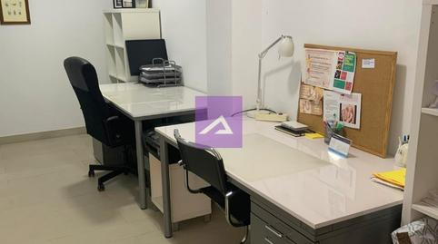 Photo 5 of Office to rent in Carrer la Senyera, 28a, Picanya, Valencia