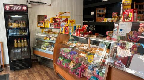 Photo 4 of Premises for sale in Can Puiggener, Sabadell