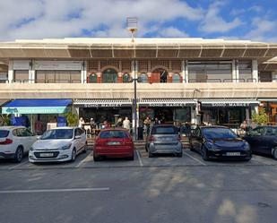 Vista exterior de Local en venda en Marbella amb Aire condicionat