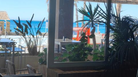 Photo 2 of Premises for sale in Paseo San Cristóbal, Almuñecar Centro, Granada