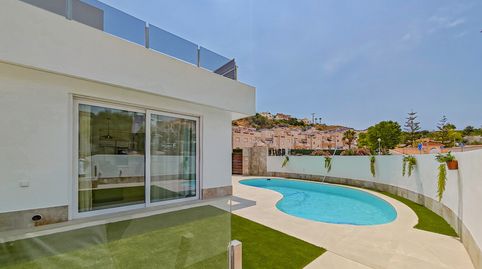 VILLA con PISCINA PRIVADA en CIUDAD QUESADAVIVIENDA Ref US003ND5 DORMITORIOS3 BANtildeOSPISCINA PRIVADASOacuteLARIUMSOacuteTANOamp, imatge 3