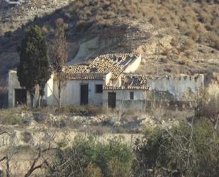 Finca rústica en venda a El Bacarot