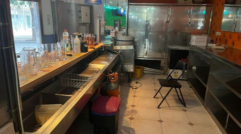 Photo 2 of Commercial properties for rent in Centre, L'Hospitalet de Llobregat