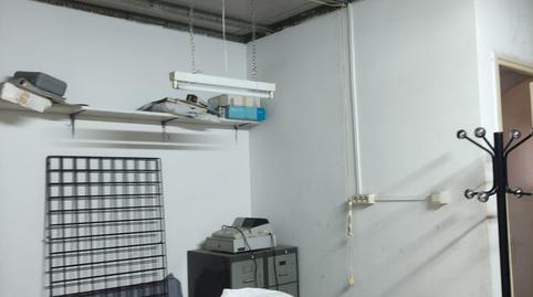 Photo 5 of Premises for sale in Carrer Dels Cedres, Can Vidalet, Esplugues de Llobregat