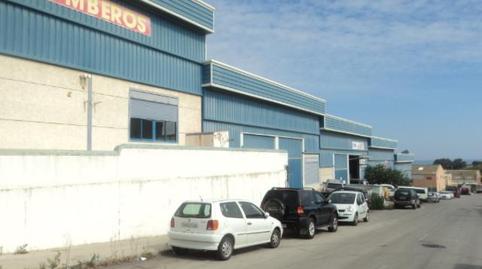 Photo 2 of Industrial buildings for sale in El Zabal - Santa Margarita, Cádiz
