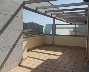 Terrace of Attic for sale in Cáceres Capital  with Air Conditioner, Heating and Terrace