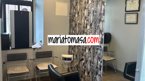 Photo 2 of Premises for sale in Calle Maidagan, Santa María de Getxo, Bizkaia