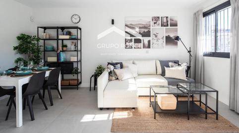 Foto 3 de Pis en venda a Puertas del sur - Guadabajaque, Jerez de la Frontera