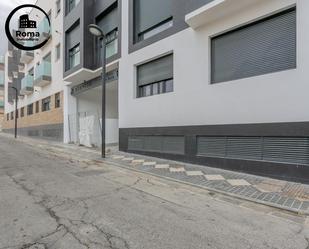 Exterior view of Flat for sale in Maracena  with Terrace, Storage room and Balcony