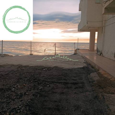 Local comercial en Alquiler en Partida cap negret en L'Olla