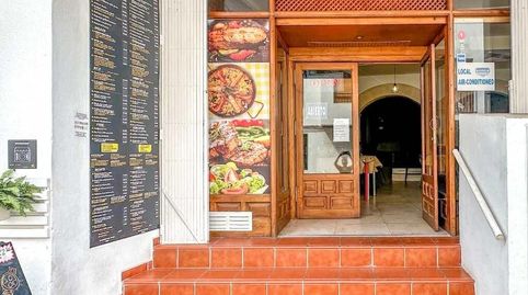 Photo 3 of Commercial properties for rent in de las Narices, Altea ciudad, Altea