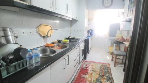 Photo 2 of Flat for sale in Casería de Montijo, Granada Capital