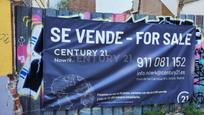 Residencial en venda en Getafe