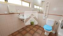 Bathroom of Premises for sale in Valdemoro  with Air Conditioner and Terrace