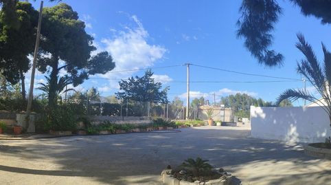 Photo 5 of Houses for sale in Fines, Almería