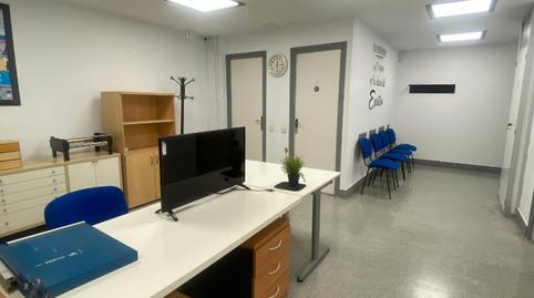 Photo 2 of Office to rent in Gran Via de Les Corts Catalanes, Fort Pienc,  Barcelona Capital