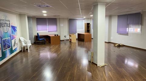 Photo 5 of Office for sale in Albaida, Valencia