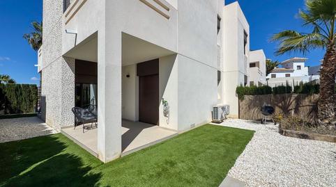 Foto 3 de Casa o xalet en venda a Antonio Pedrera Soler, 47, Algorfa, Alicante