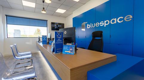 Foto 2 de Traster de lloguer a Calle Francisco Alonso, 10, La Garena, Madrid