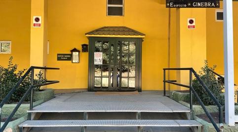 Foto 2 de Garatge en venda a Zona alta, Sierra Nevada